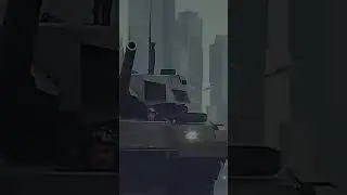 Наш танк 4 поколения #Shorts