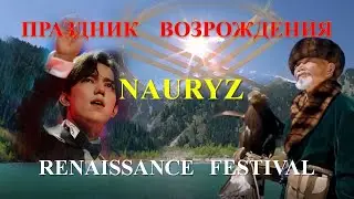#ДИМАШ