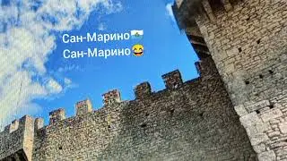 8 марта 2023 г.