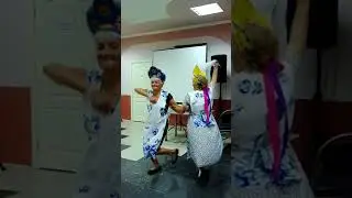 КАЛИНКА