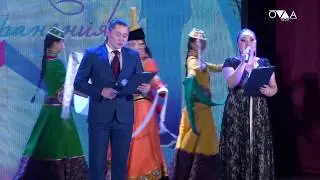 Прямая трансляция конкурса красоты 