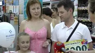 100 000 гривень щотижня від ОЛДІ ! 5 років разом!