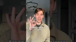 Ссылка на закрытый канал по ВБ в описании🔥 #wb
