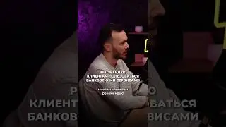 В блоге все о легальном ведении бизнеса в России, подпишись 👋🏻💼 #бизнес #инвестиции #психология