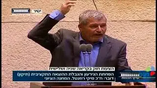 רוזנטל: אסור שעדי מדינה עבריינים יצאו ללא כלום. עיתונאים לא עשו חשבון נפש