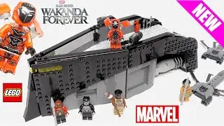 これはあかんやろ怒 レゴ ブラックパンサー：水上決戦 76214 ワカンダフォーエバー マーベル アベンジャーズ アイアンハート