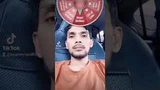 gabut