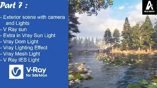 3Ds Max - Part 7 : V Ray Light