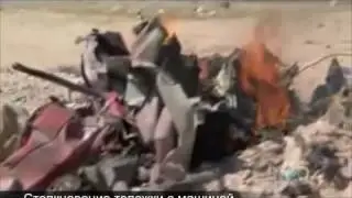 Столкновение тележки с машиной