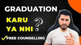 Is Graduation Important For Digital Marketing Career ? | College Kare Ya Nhi | Dreamex Ventures
