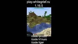 ОТКРЫЛ СВОЮ КОПИЮ REALLYWORLD | KOLLYWORLD | WHITEGRIEF | ВЫДАЮ ДОНАТЫ #shorts