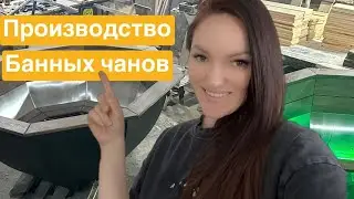 4 апреля 2024 г.