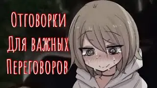 Гении среди нас.