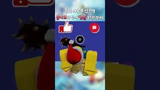 소리만 듣고 맞추는 포켓몬 퀴즈?!