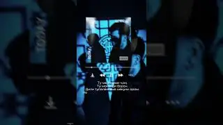 ПРЕМЬЕРА!!! КЛАУС - ТУРО ДИДАМ (VIDEO) [2024]