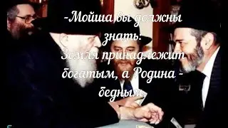 Скрытое послание из Нижнего Тагила