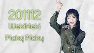 위키미키(Weki Meki)-PickyPicky 유정포커스 201112 (혁신도시 기념콘서트)