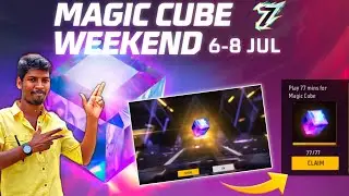 FREE MAGIC CUBE 🤩 HOW TO COMPLETE MAGIC CUBE EVENT FREEFIRE NEW EVENT FREE MAGIC CUBE EVENT TAMIL