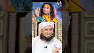 Jab ek Pandit aur Molana ka munazra hua | Mufti Tariq Masood | 