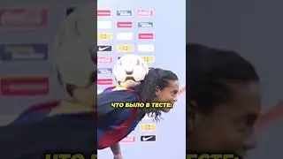 Та самая троица из "Барселоны"  #футбол  #мячproduction #барселона
