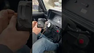 Сломался  руль