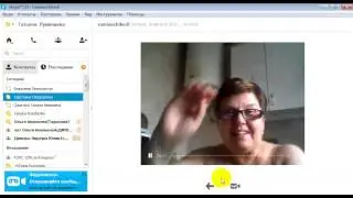 Видеосообщение в Скайп - как настроить