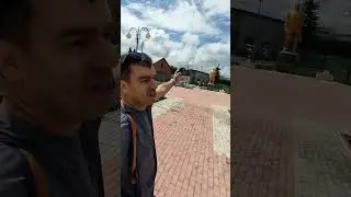 Парк СССР в Маслянино