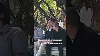 ПРИВЕТ, БИЗОНЧИКИ, Я РУСИК 