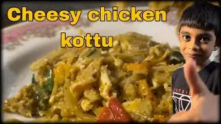 Cheesy chicken kottu recipe | Cook taste ASMR
