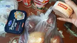 г. Омск//Корзина покупки 🛒 за неделю//покупки Магнит 🧲 Лента 🎗 Светофор 🚥
