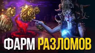 POE 3.27 | The IMMORTAL Winter Orb Build? (10 Div Budget)