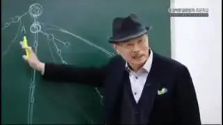 ПАК ХАН ГИЛЬ КАК ПРАВИЛЬНО СТРОИТЬ СТРУКТУРУ