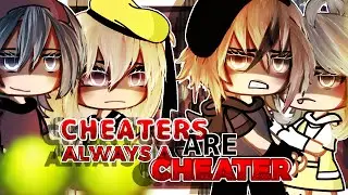 [CHEATERS are ALWAYS a CHEATER] /glmm/ 