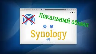 Локальный простой обмен файлами с помощью Snapdrop