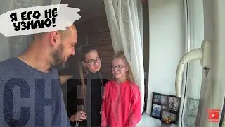 OUR APOLOGIES! I'm out of touch with my kids | Episode 479 of Chernovy TV