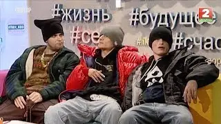 ШОК-КОНТЕНТ: Бакей x Kakora x Kipah в программе «ПИН_КОД» на телеканале Беларусь-2