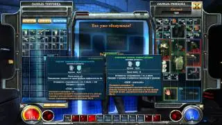 Прохождение Hellgate: London #9