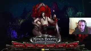 King's Bounty Dark Side - часть 1 - Вампир (невозможная сложность без потерь)