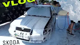 VLOG: Помыли и отогнали Шкоду на стоянку. (Квадроцикл CF-Moto 400cc)