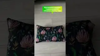 Супер украшение для новогоднего интерьера из ткани для полотенец…