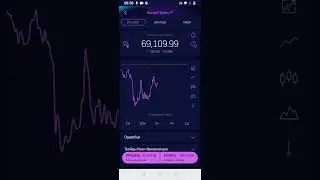 ЗАРОБОТОК 1000$ В МЕСЯЦ СО СМАРТФОНА  Quantfury
