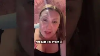 #магия #ведьма #чистка #таро