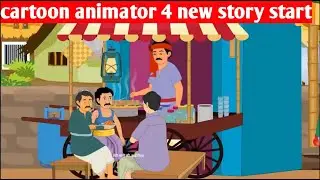 Cartoon animator 4 story tutorial || kt animation