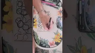 Нейро дъжд