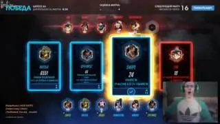 ЛУЧШИЙ ЛЕГЕНДАРНЫЙ МАТЧ! (OverWatch)