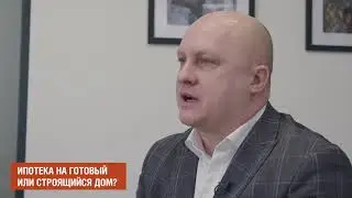 КП Дубровский Дом в ипотеку. Ответы на вопросы