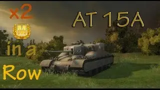 AT 15A - 2 Aces in a row