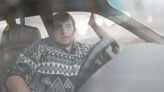 Автохам обыкновенный  || Максим Дубровский