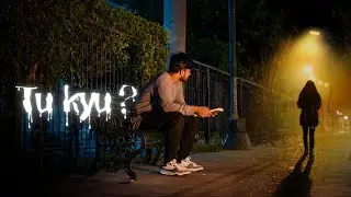 Tu Kyu - Anvik Prod.by Nobel Beat | #AnvikMusic