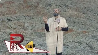 Ahmet Olgun Gözalan - Bana Seni Gerek Seni (Official Music Video)